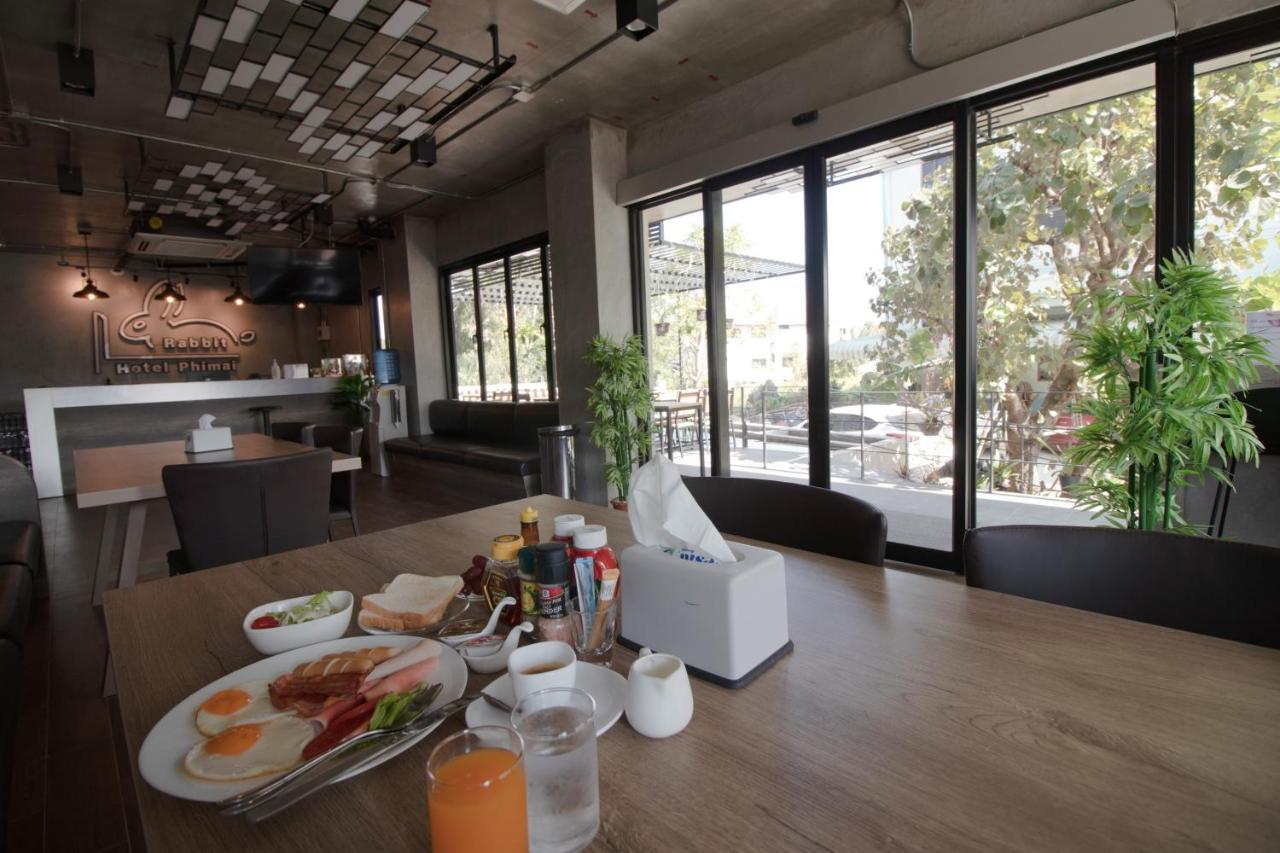 Rabbit Hotel Phimai Екстериор снимка